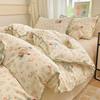 Fresh Spring/Autumn Cotton Girlish Bedding: 3-Piece Duvet Cover and Sheet Set, All-Season Comfort