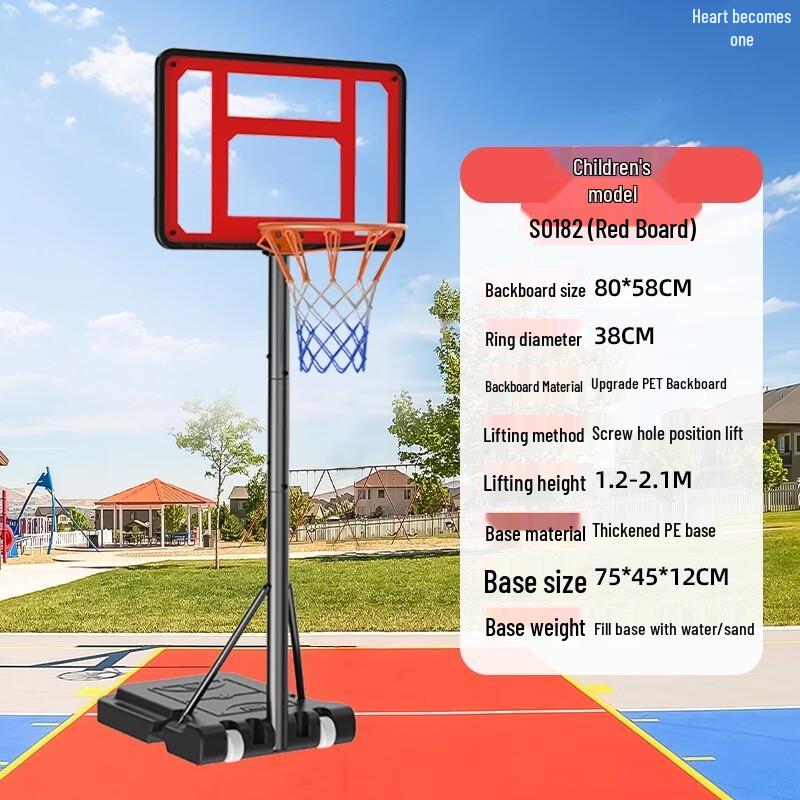 Xin Yi Cheng Indoor/Outdoor Adjustable Basketball Hoop