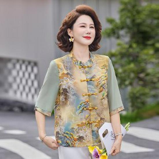 

Elegant Chinese-Style Short-Sleeved Summer Top for Women 5XL (73-80 kg) жёлтый