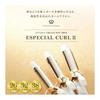 CREATEION Curl Hair Iron 32mm For Overseas Use CREATEION AFLOAT Especial Curl II CICI-W32SRM