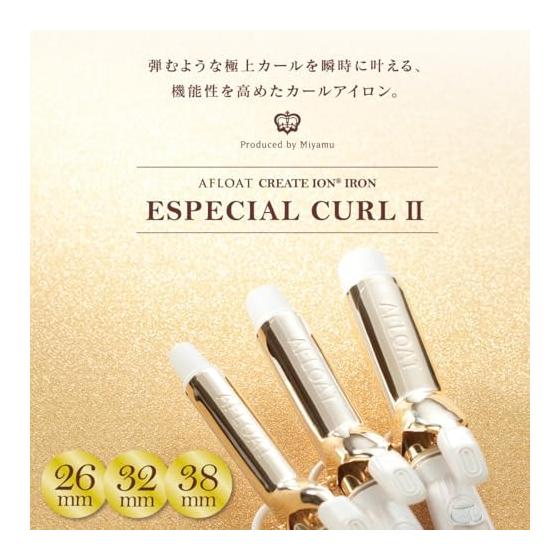 CREATEION Curl Hair Iron 32mm For Overseas Use CREATEION AFLOAT Especial Curl II CICI-W32SRM