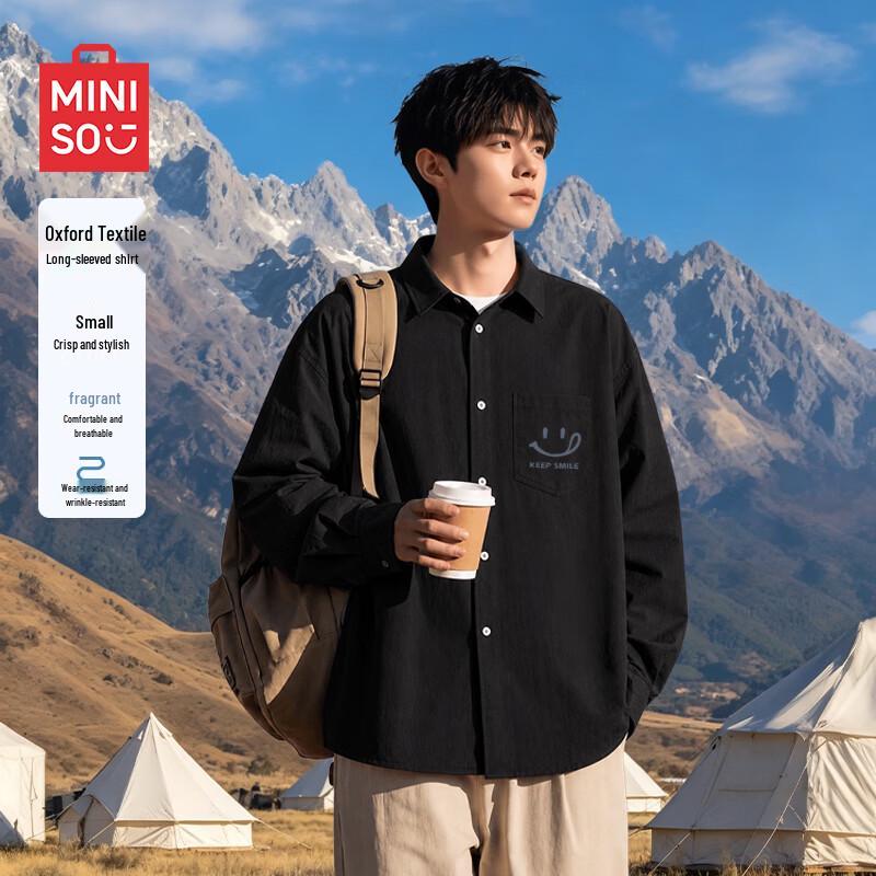 MINISO Men's Oxford Long Sleeve Casual Shirt