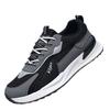Spring Men's Mesh Sneakers New Student Sneakers Casual Versatile Simple Sneakers