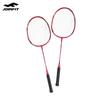 JOINFIT Badminton Racket Set