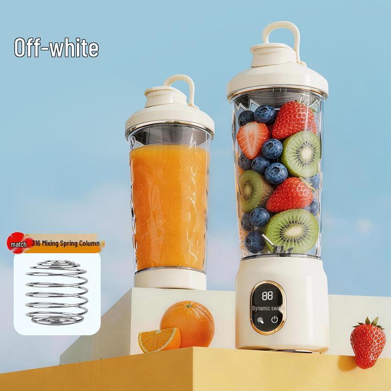 Electric Blender Shaker Cup - Long Battery Life, Portable, Durable Plastic Sports Bottle