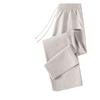 Men's Summer Loose Mesh Breathable Sports Pants