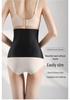 Summer Thin Postpartum Waist Cincher: Plus Size, Seamless X-Shaped Abdominal Shaping Binder for Women