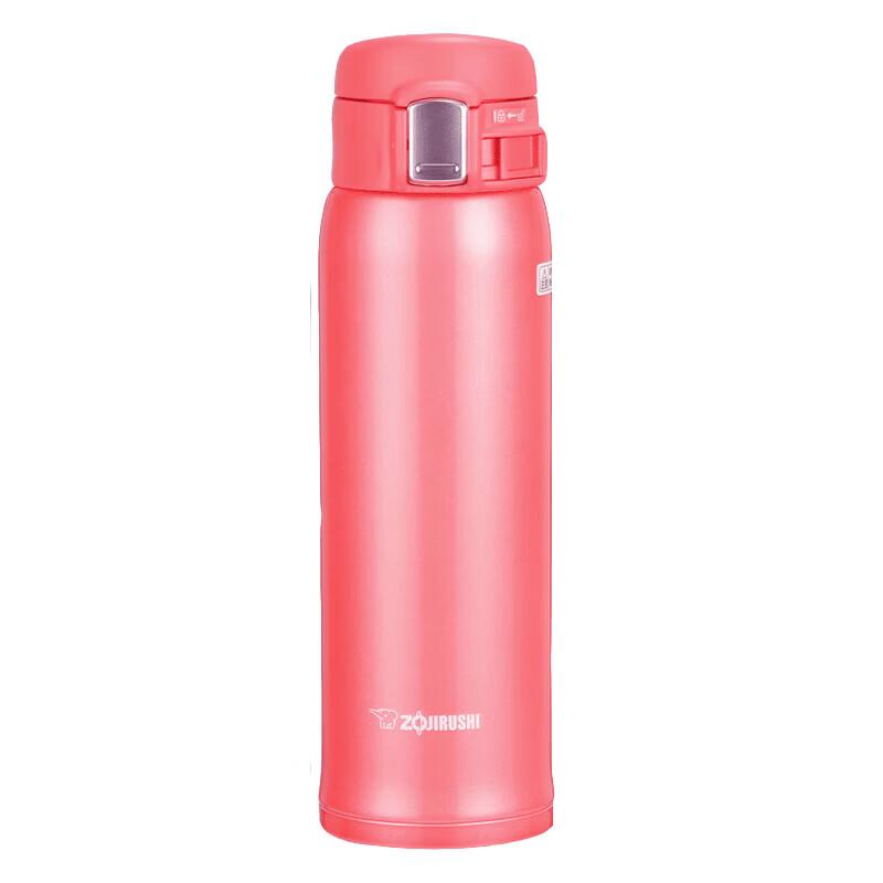 Zojirushi One-Touch Open Stainless Steel Vacuum Insulated Travel Mug SM-SC48