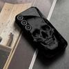 Anime Spiel Totenkopf Totenkopf Kopf Handyhülle Glas Handyhülle für Samsung Galaxy S26 S25 S24 S23 S22 S21 FE Ultra Plus Stoßfest
