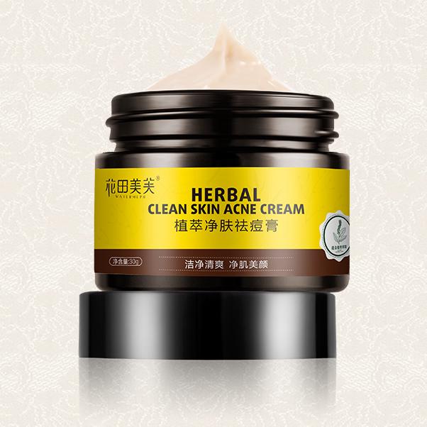 

Крем с травами, крем против шрамов от прыщей, крем для лица, контроль жирности, восстанавливающий крем от прыщей, уход за лицом, отбеливающий крем, 30 г 30g