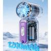 Powerful Wind Super Mini Handheld Fan USB Rechargeable Turbo Fan New Handheld Turbo Fan  Summer