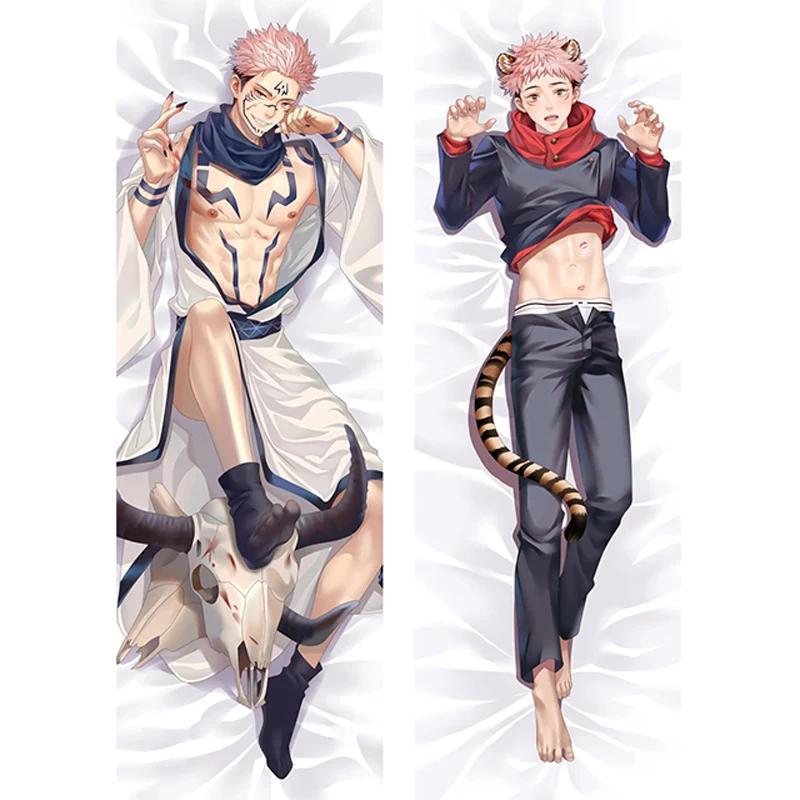 Anime Pillow Case Jujutsu Kaisen Gojo Satoru Dakimakura Hugging Body Pillow Case Peachskin Pillow Cover Double-sided Printed
