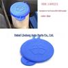 Ford Mondeo MK5 & Fiesta MK7 Washer Fluid Cap