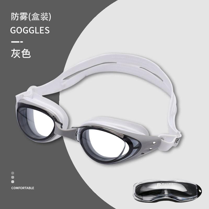 Anti-Fog HD Adjustable Adult Swimming Goggles Waterproof Silicone Electroplated Swim Glasses Set