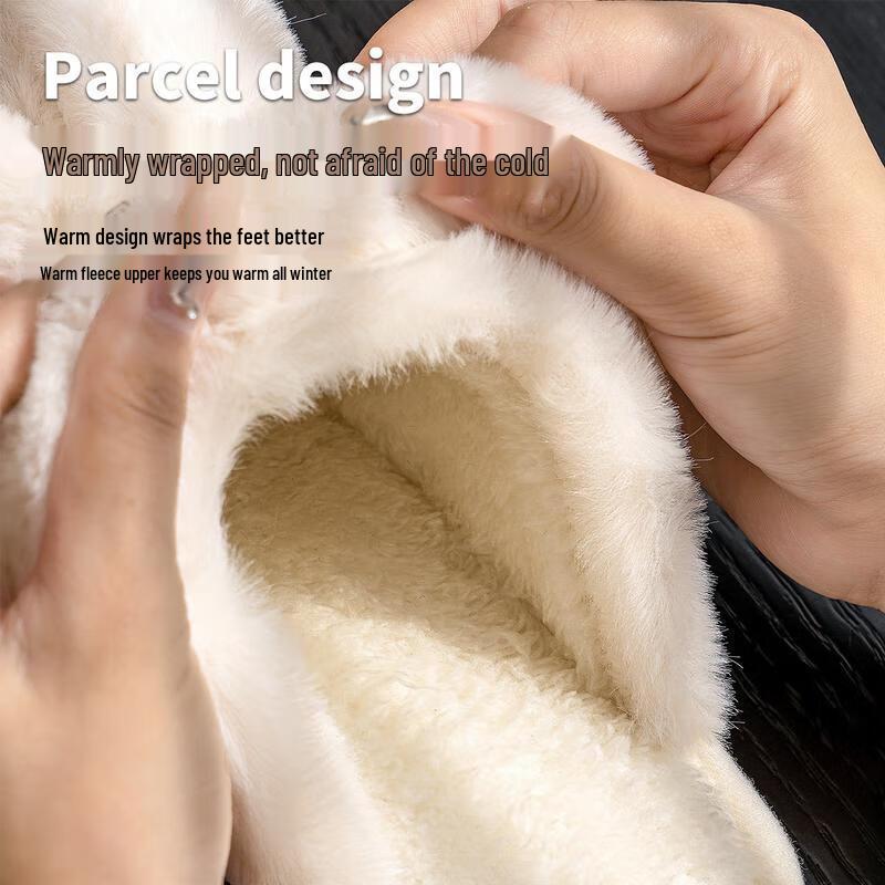 Grace Couple's Warm Indoor Plush Slippers