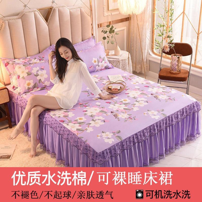 3-teiliges Set, moderne königsblaue Tagesdecke, cooler Bettrock, maschinenwaschbare Bettlaken mit Gummiband für Queen-King-Size-Betten