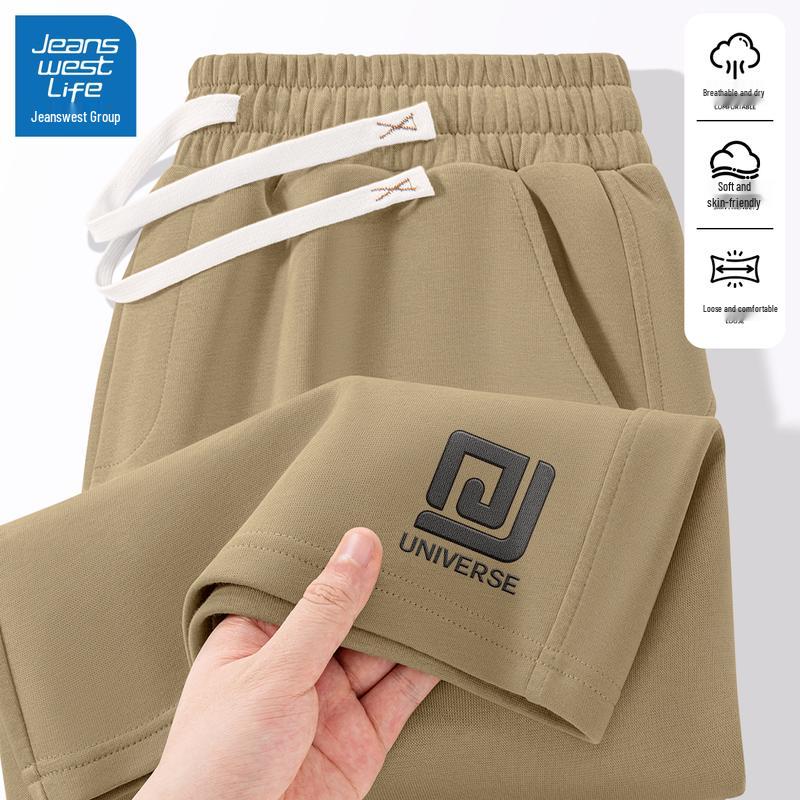 JEANSWEST LIFE Men's Versatile Summer Casual Fitness Shorts