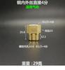 1/2" 3/4" BSPP Female To Male Lengthen Brass Pipe Fitting Connector Adapter Coupler Home Garden Water Gas Oil