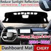 Car Dashboard Cover Pad for Chery Tiggo 8 Pro Accessories 2024 2025 2026 Anti-Slip Mat Sunshade Dashmat Carpet Rug Auto Cushion