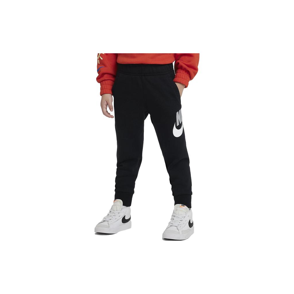 New Nike Kids Sweatpants DO9256-010