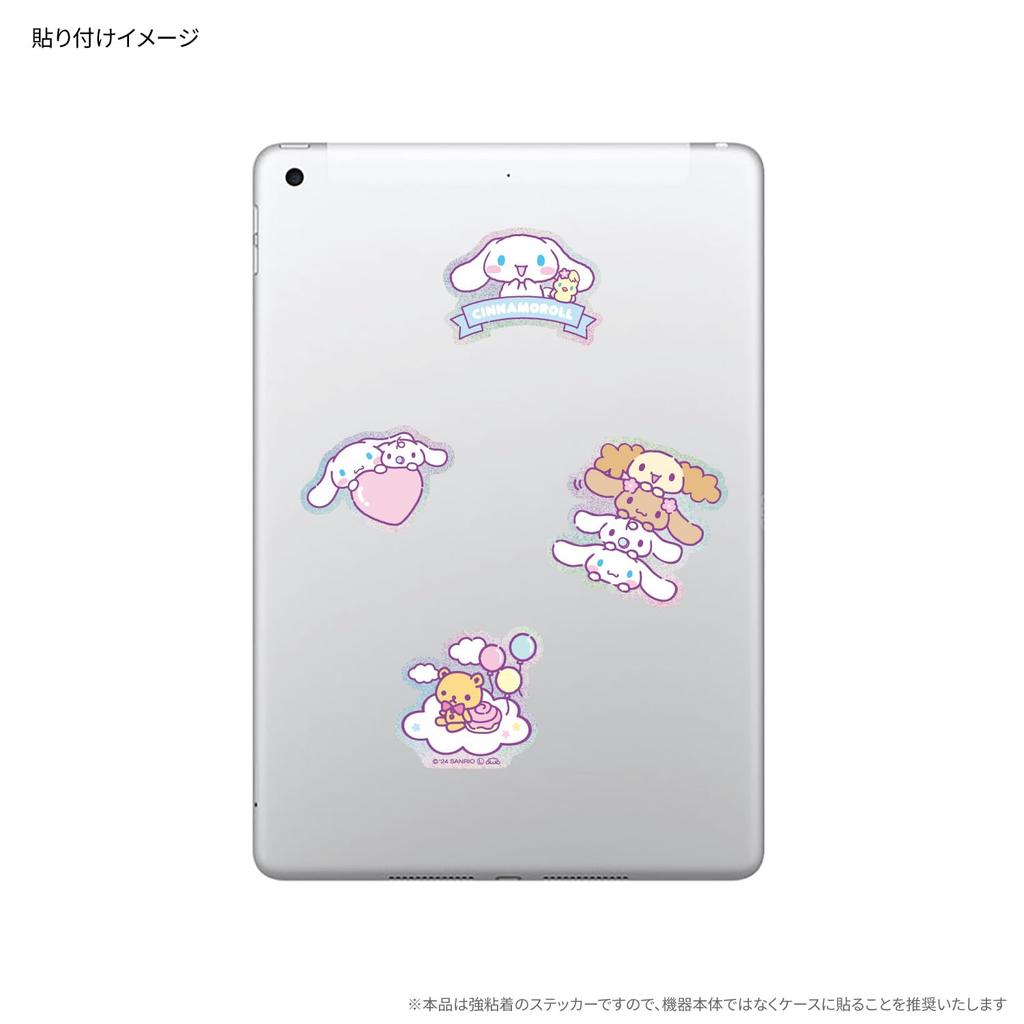 Gourmandise Sanrio Characters Mobile Sticker Cinnamoroll SANG-390CN
