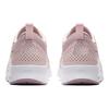 (DÁMSKÉ) Nike Air Max Thea 'Bílá Růžová' Dámská 599409-612