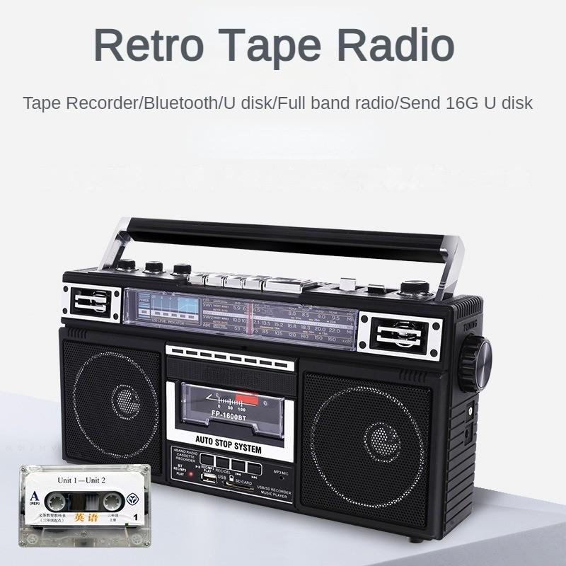 Przenośny Trzypasmowy Stary Radio Kasetowe Bluetooth Dysk Flash USB Karta SD Wielofunkcyjny Rejestrator 340*165*93mm