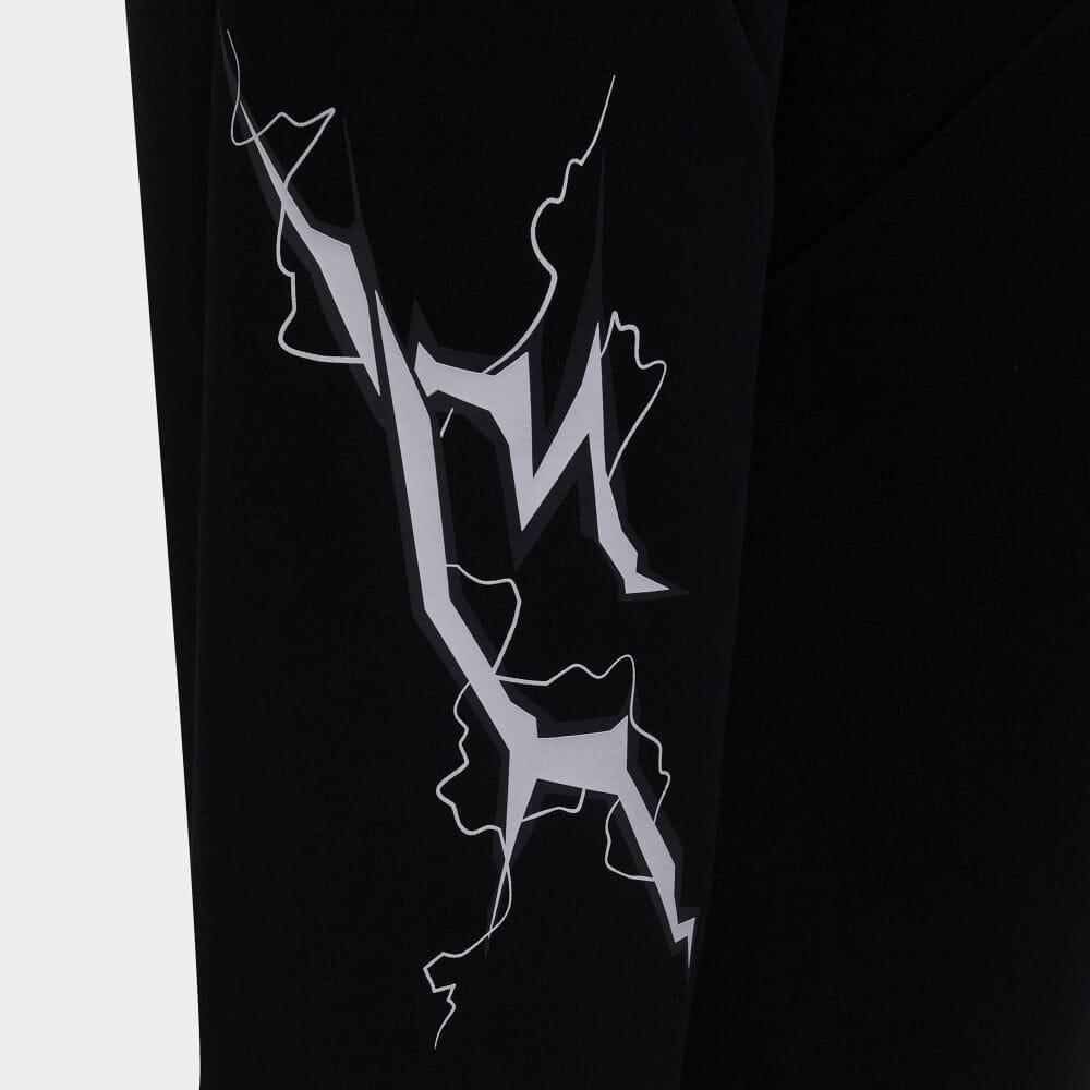 Kids' Adidas Knitted Sweatpants Lego Black H65339