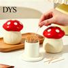 Restaurant Toothpick Dispenser Red Mushroom Holder Decorative Tooth Picks Box Home Office Kitchen Storage Container Housewarming Gift Portable