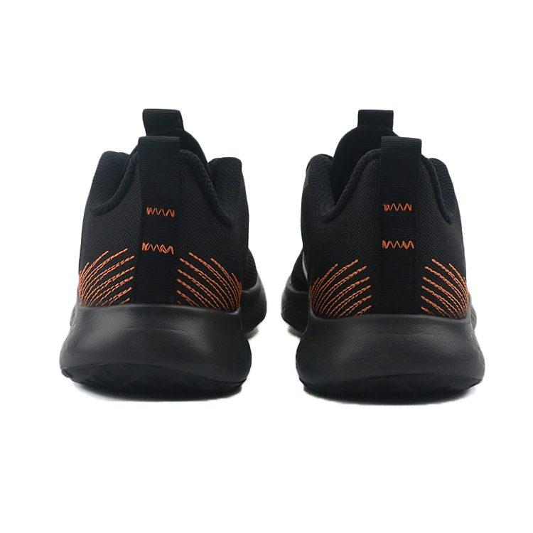 adidas Fluidstreet 'Black Brown' FW9557