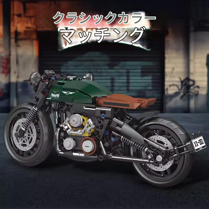 Zmart Classic 1:8 Superbike Baustein Set, City Racer Bike, Technische Bausteine, Montagespielzeug, Motorrad Modellbausatz, 1:18 Modell für Erwachsene,