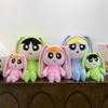 The Powerpuff Girls Season Plush Toy With Bunny Fur And Bunny Ears For Girls Gift