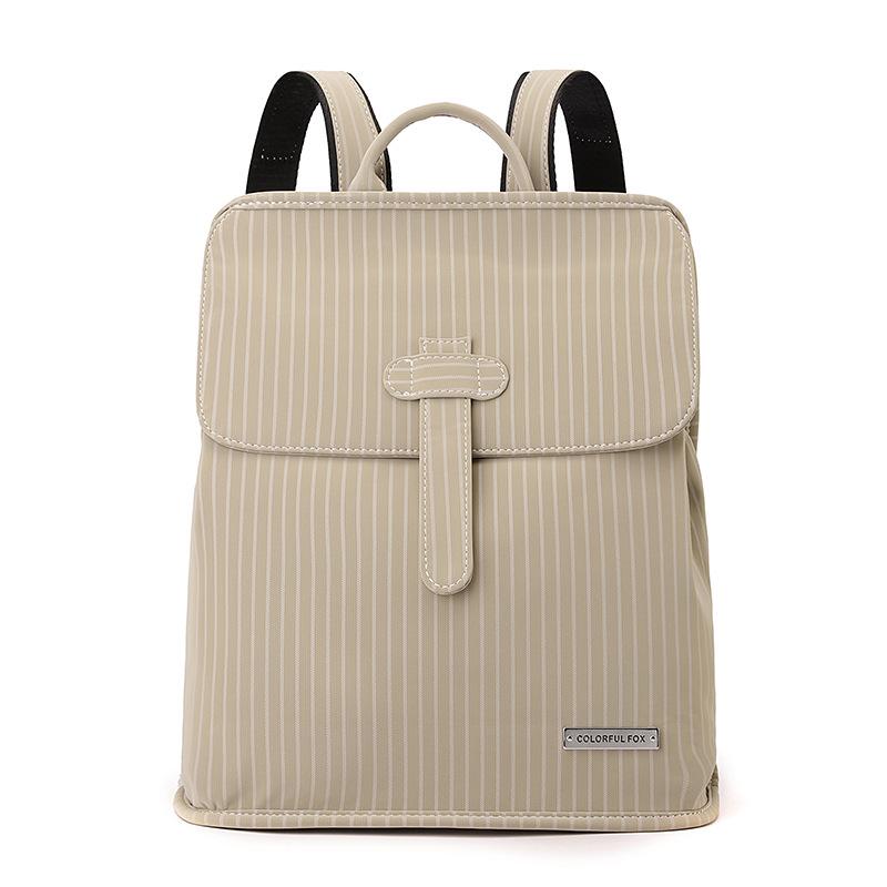 

Цветной рюкзак женский нишевый в британском стиле для поездок на работу, легкий полосатый водонепроницаемый рюкзак