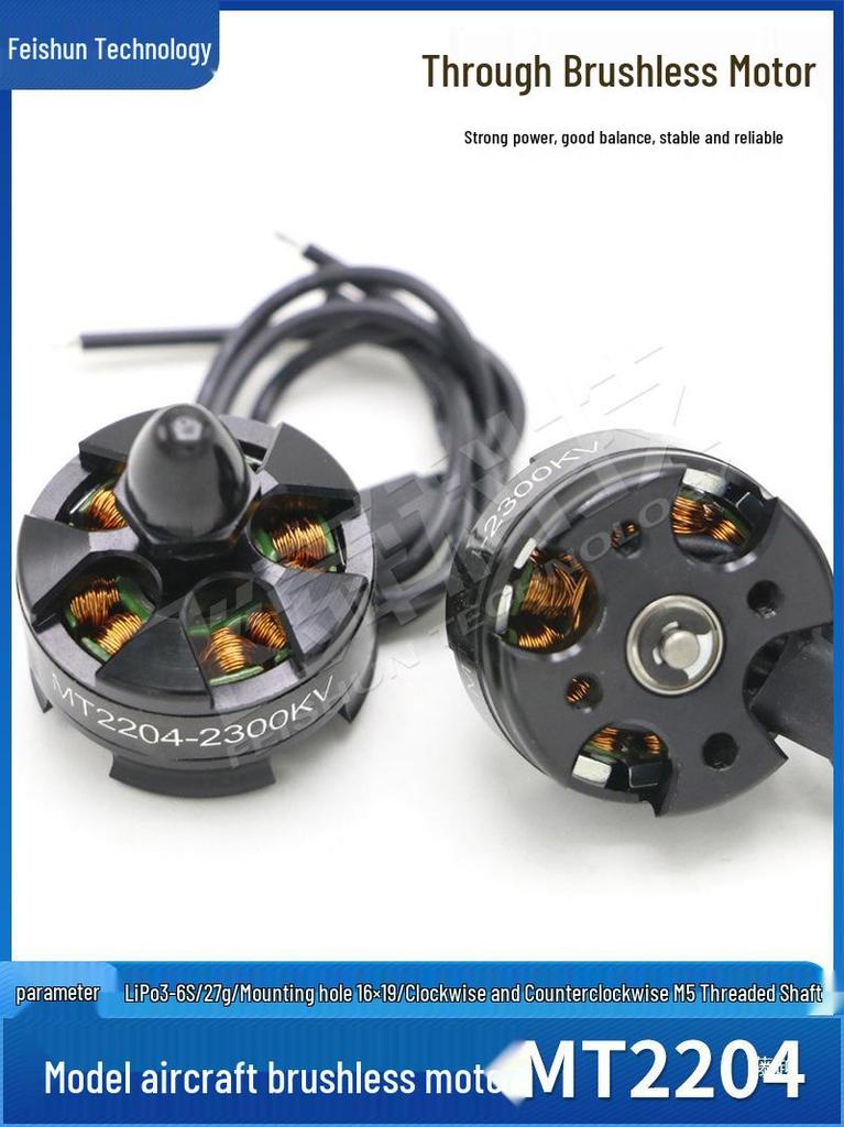 MT2204-2300KV Brushless Motor for Small Quadcopter & Multi-Rotor, Forward/Reverse Thread Fan