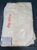 [USED] Foxiny Ien Hooded Towel