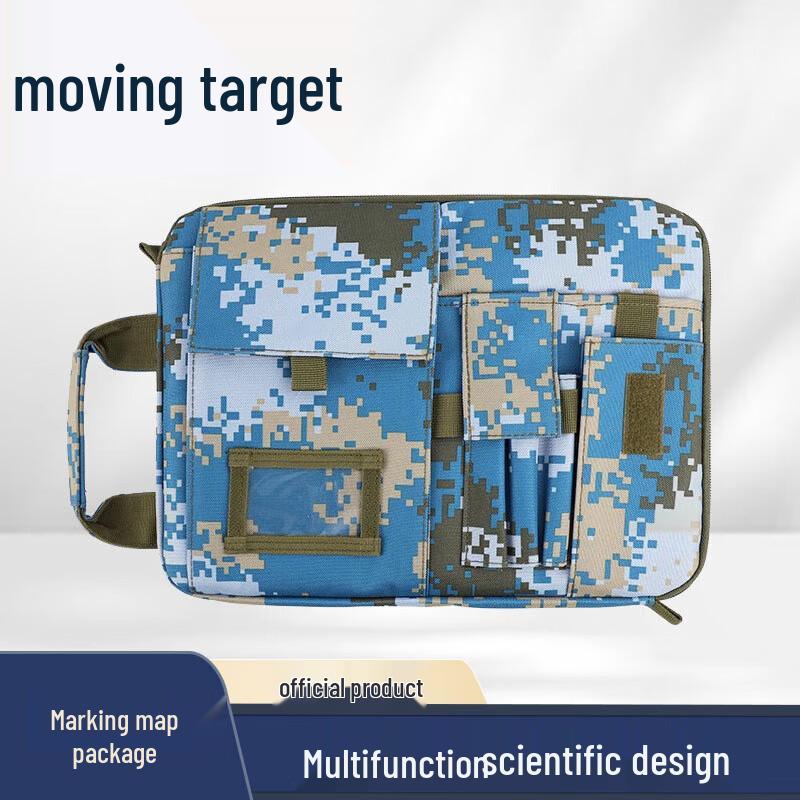 Сумка-набор инструментов для картографии и рисования