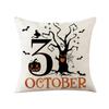 Halloween Cushion Cover 45x45 Pillowcase pumpkin witch car Printed Sofa Cushions Decorative Pillowcover Home Decor Pillow case