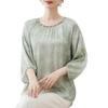 Summer Elegant Age-Defying T-Shirt & Top Two-Piece Set for Middle-Aged Women