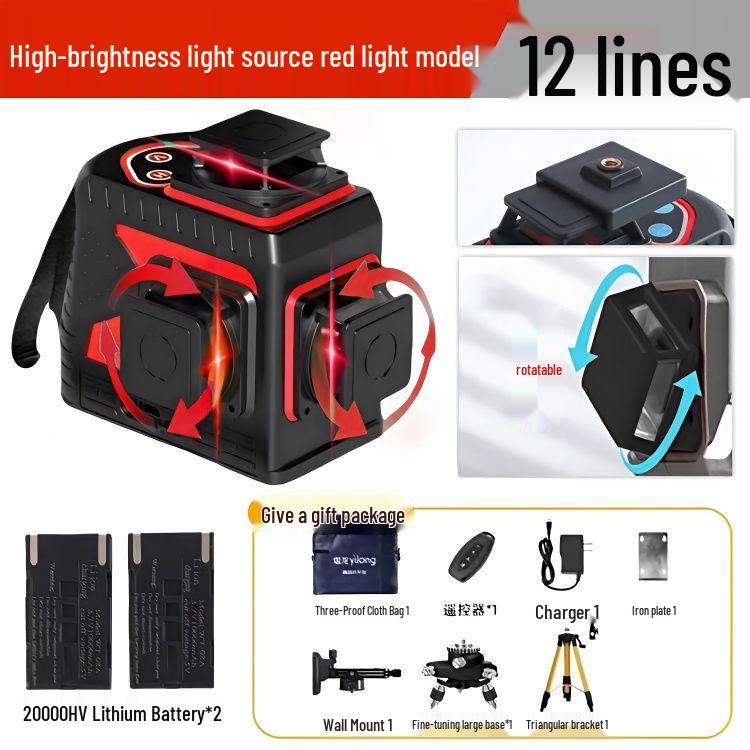 12-Line High Precision Infrared Laser Level for Outdoor Woodworking - Red/Green Light