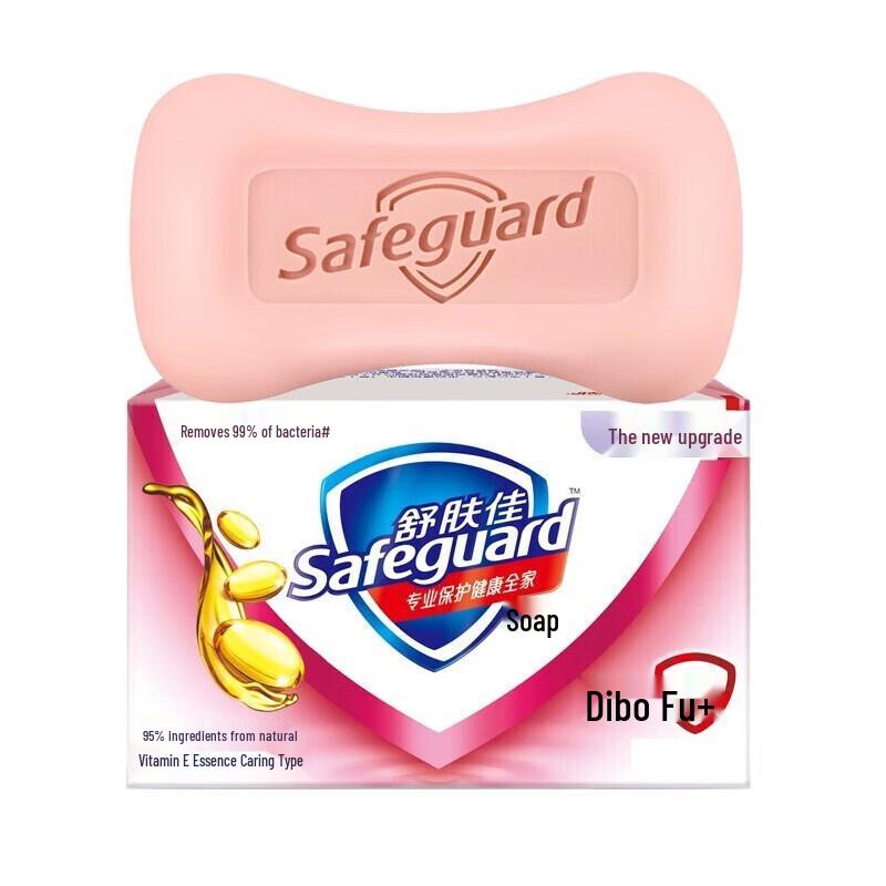 

Safeguard Vitamin E Essence Soap Bar