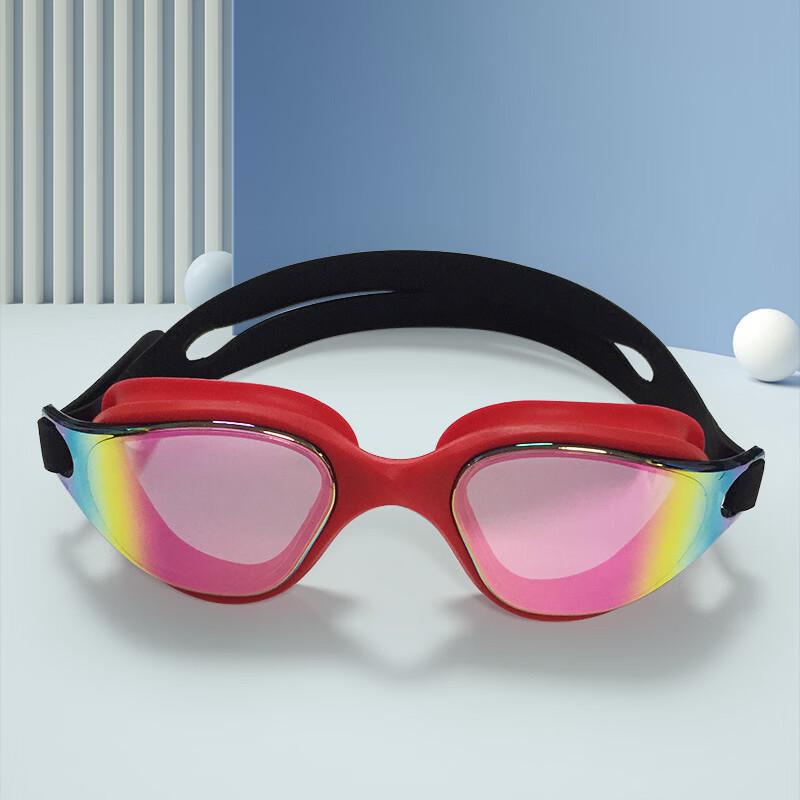 

MDNG Anti-Fog Swimming Goggles