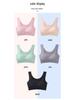 Top-Selling Japanese Seamless Ice Silk Women's Yoga Sports Bra