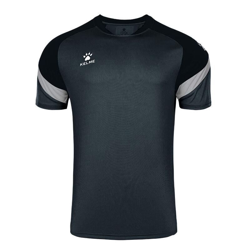KELME Men s Color Block Round Neck Training T-Shirt XL