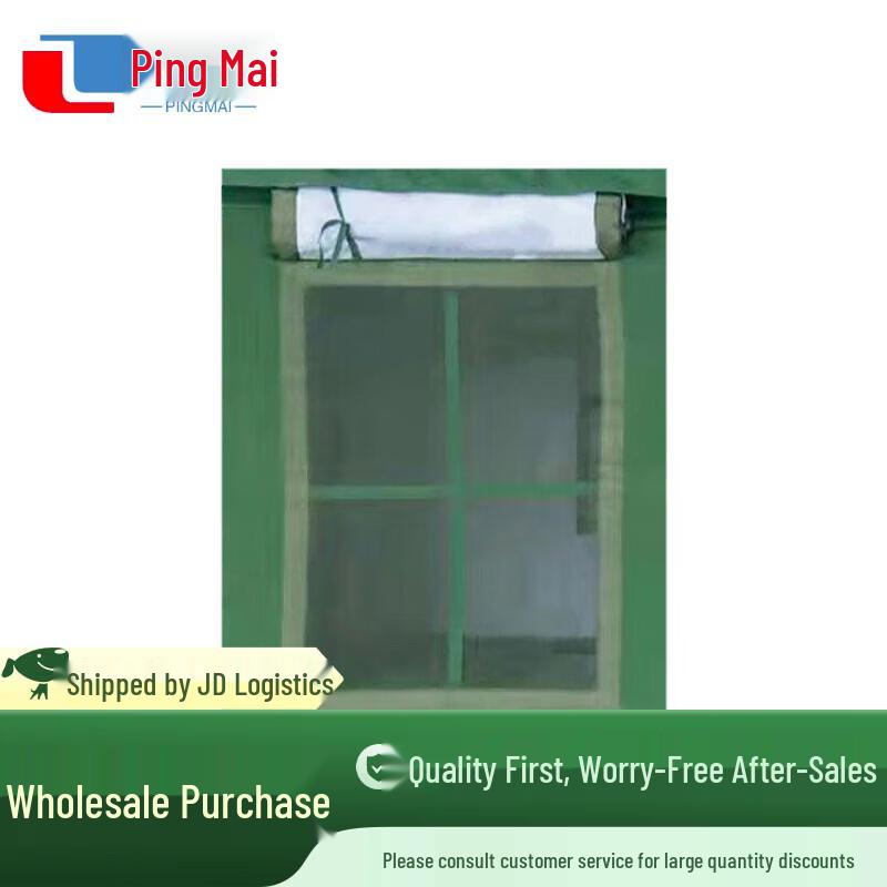 Pingmai 84A Tent Accessories for Outdoor Rescue