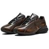 Puma X J.L-A.L Cell Geo 1 'Brązowy' Męskie 408755-01