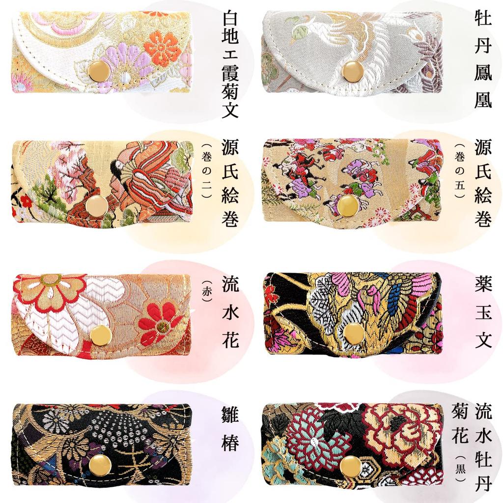 Nishijin Woven Key Case 4 Row Smart Key Trifold Key Holder Key Compact Key Holder 4 Row Key Hook Japanese Pattern Gold Brocade Takamisha Genji Emaki