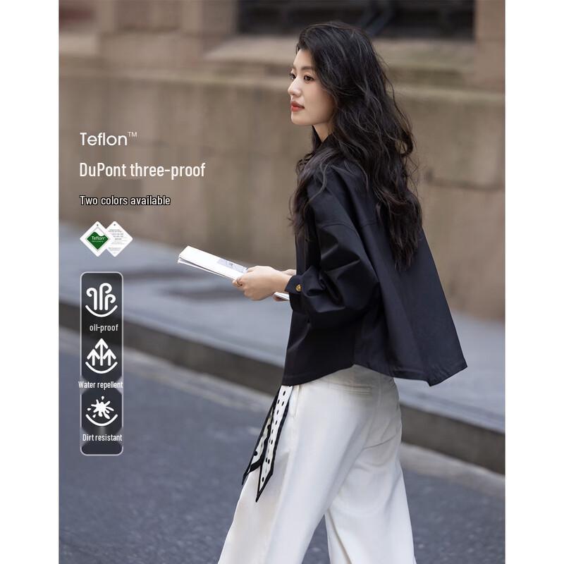 

Женская осенняя черная технологичная куртка Demana с жаккардовым узором, с тремя степенями защиты M