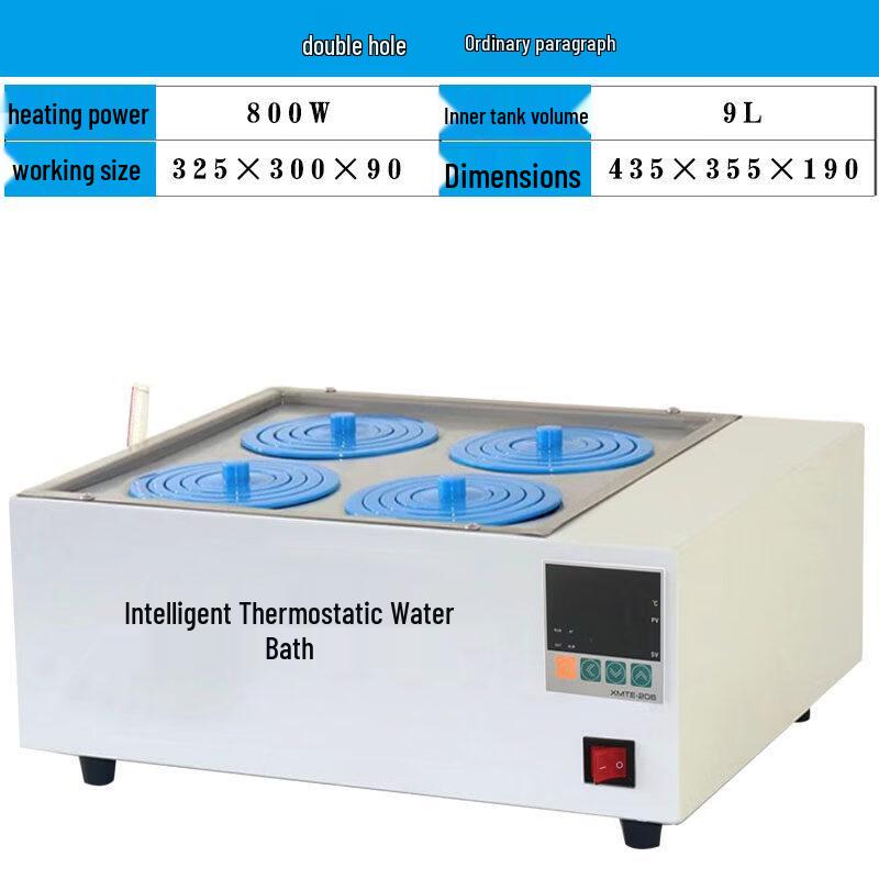 

Aokewen HH-4 Digital Thermostatic Water Bath