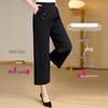 Past Women's Elastic Waist Straight Leg Cropped Pants