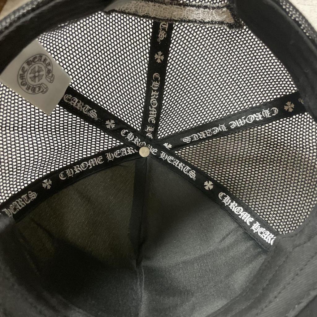 [USED] Chrome Cap